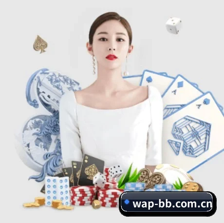 bb体育体育官网 APP